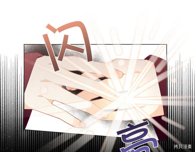 第17话67