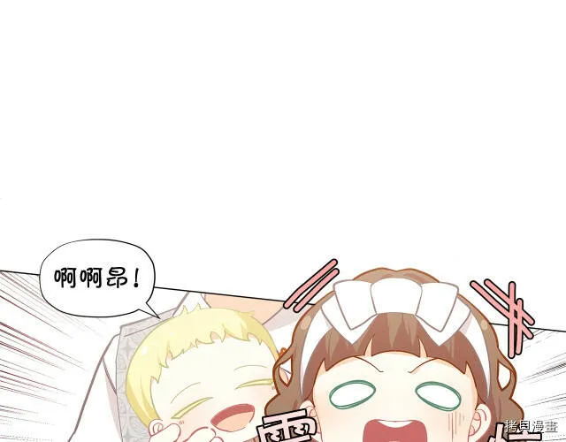 第18话130