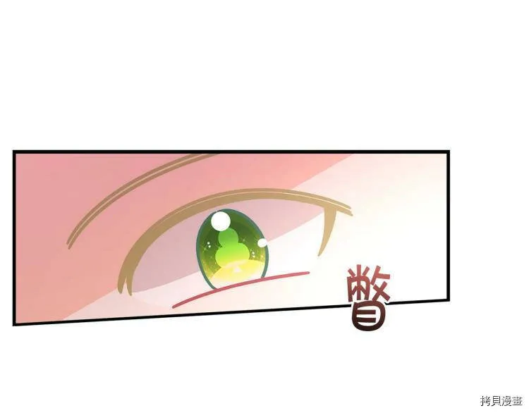 第52话121