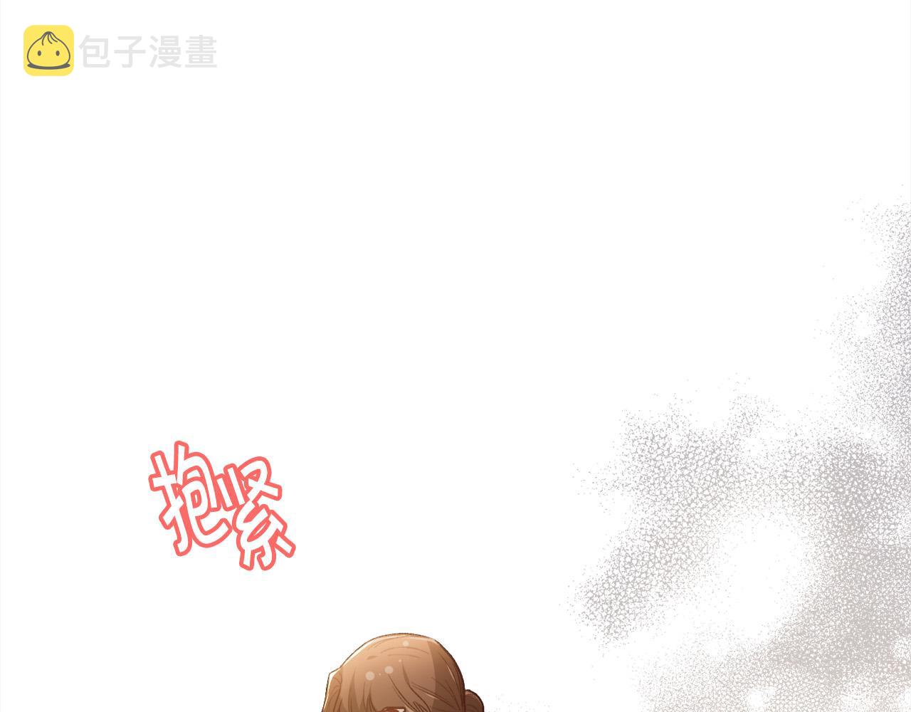 第109话 弟弟的疑惑116
