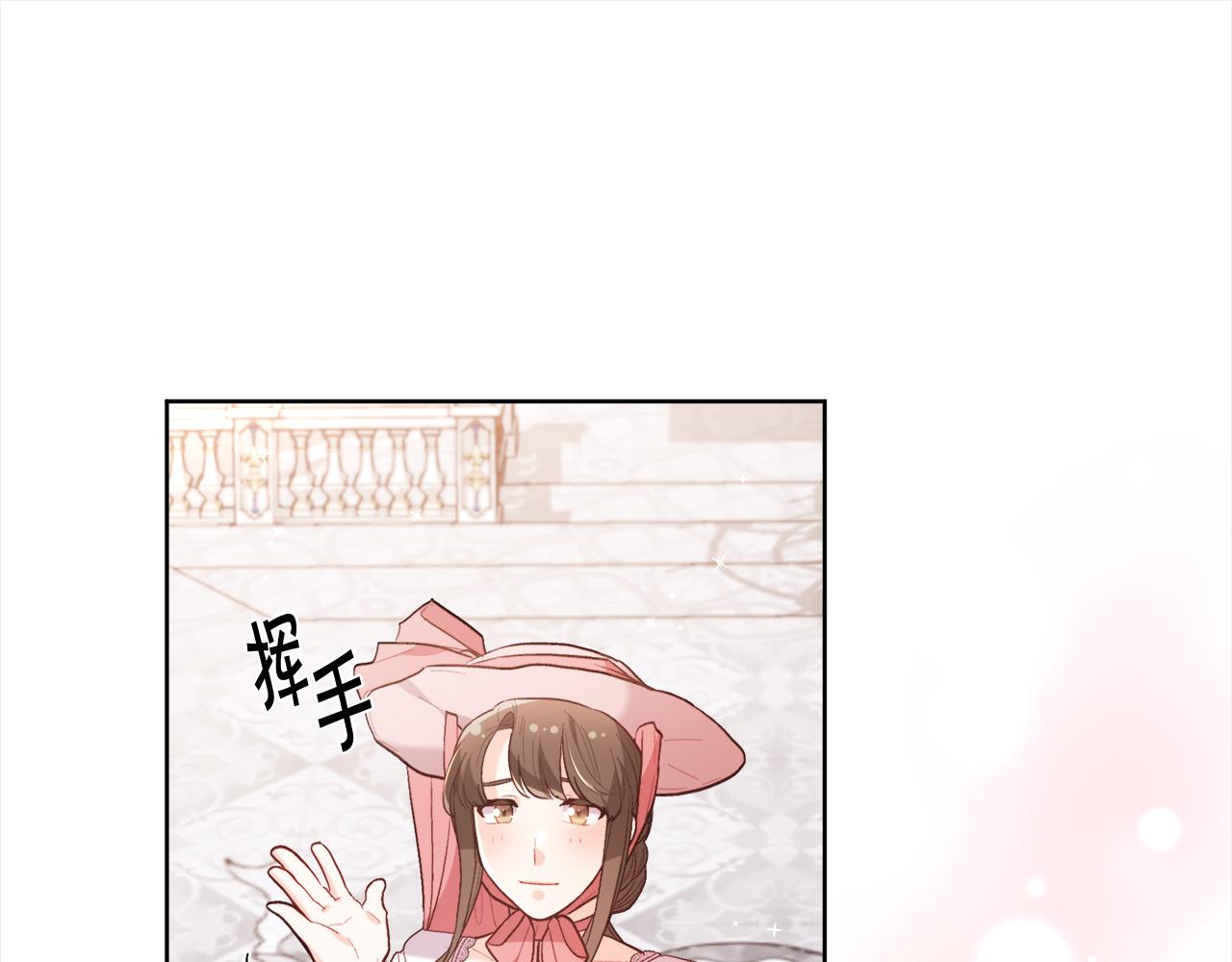 第143话 老大来了！7