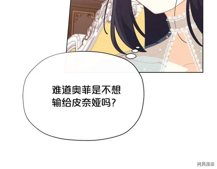 第35话35