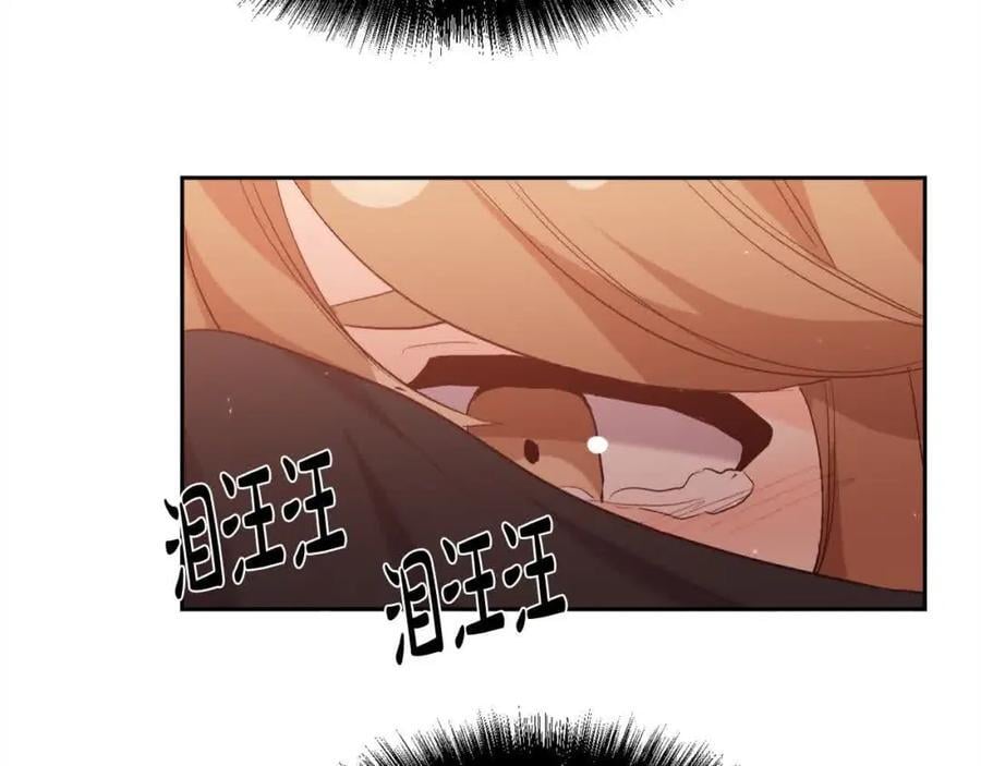 第179话 你们是什么人呢？173