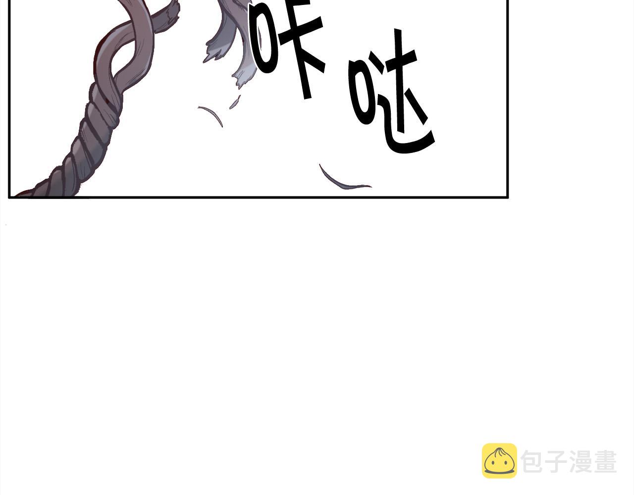 第118话 原来她那么强！67