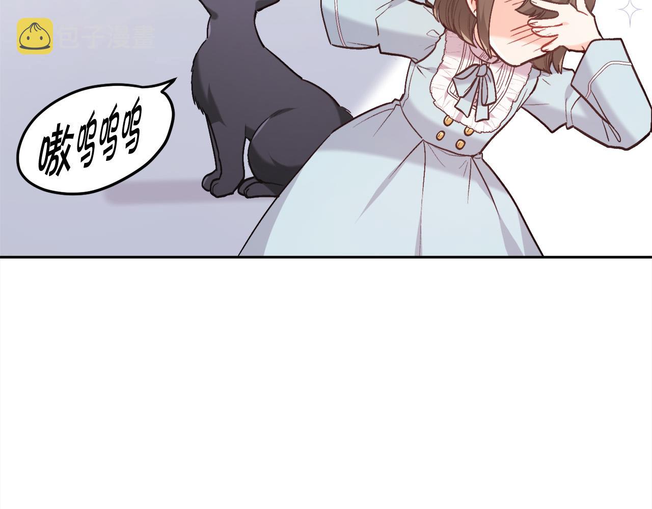 第146话 羞羞的书167
