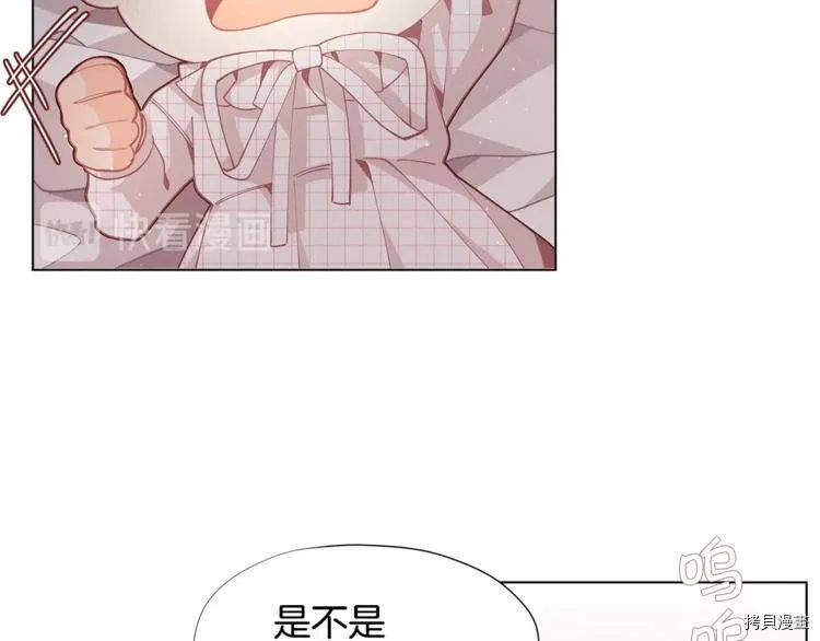 第4话36