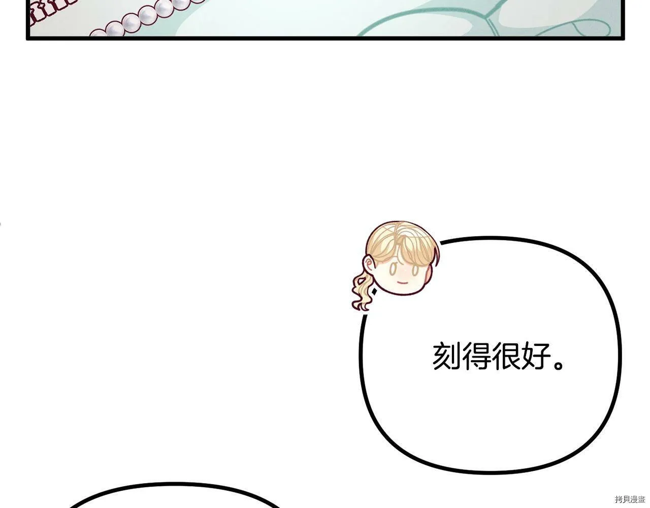 第63话93