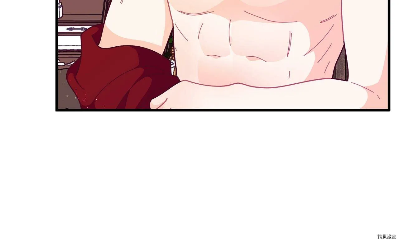 第61话50