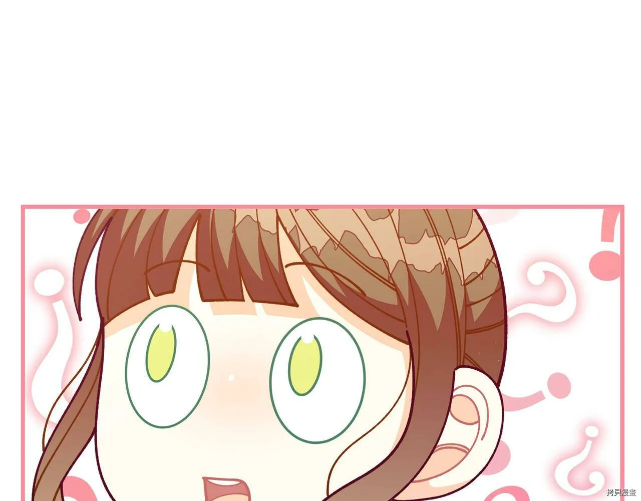 第65话57