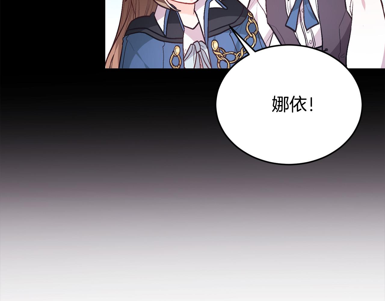 第127话 讲清来龙去脉98