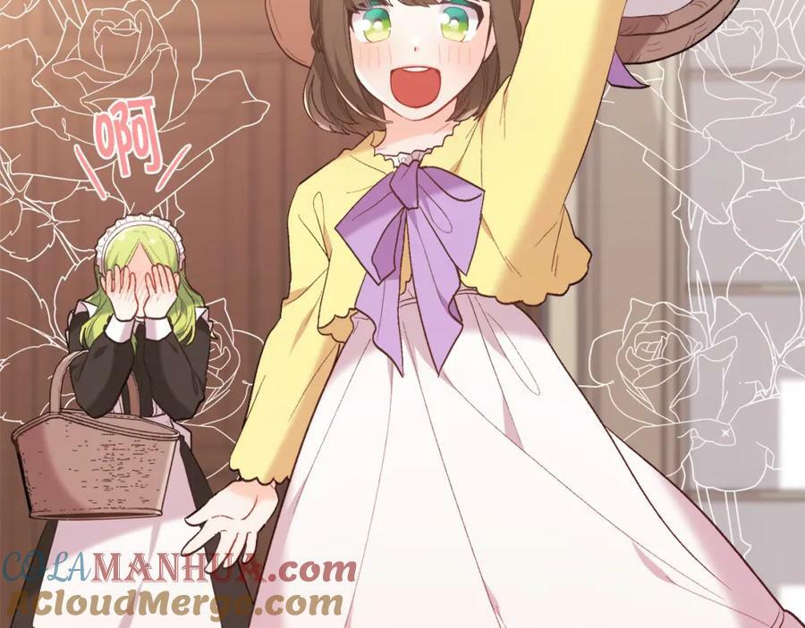 第157话 单身狗心里苦啊T^T48