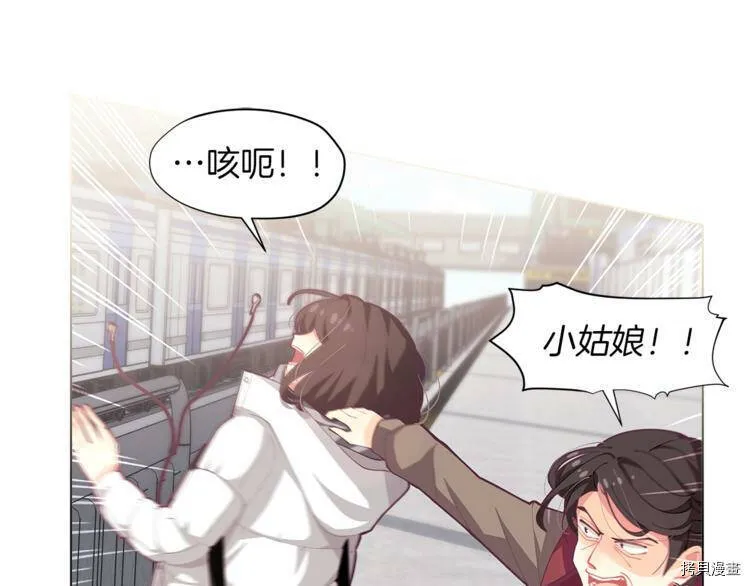 第1话29