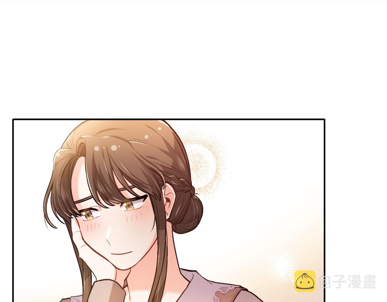 第100话 包包发行权46