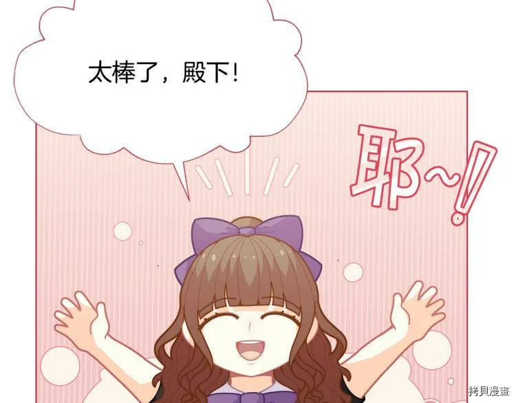 第41话63