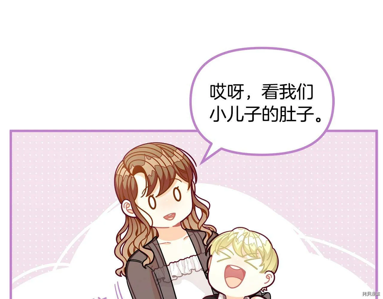 第67话108