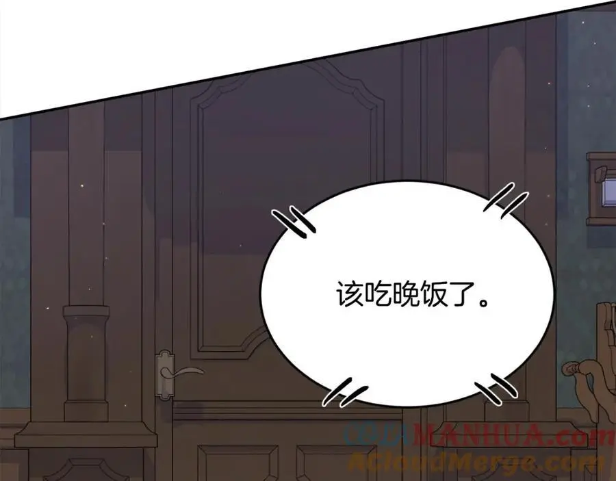 第183话 犯罪证据124