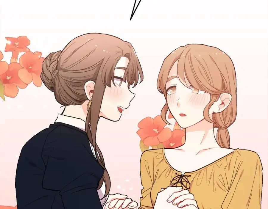 第193话 哥哥喜欢内维斯？41
