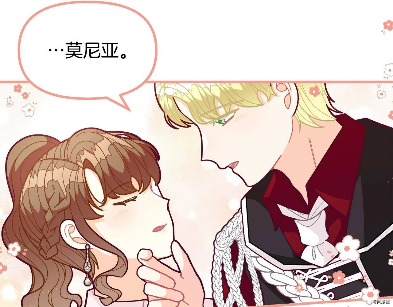 第58话179