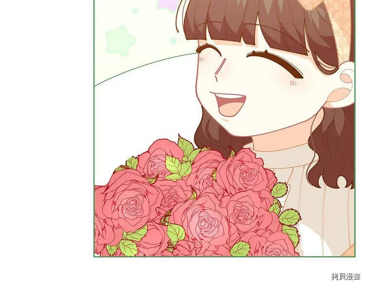 第33话141