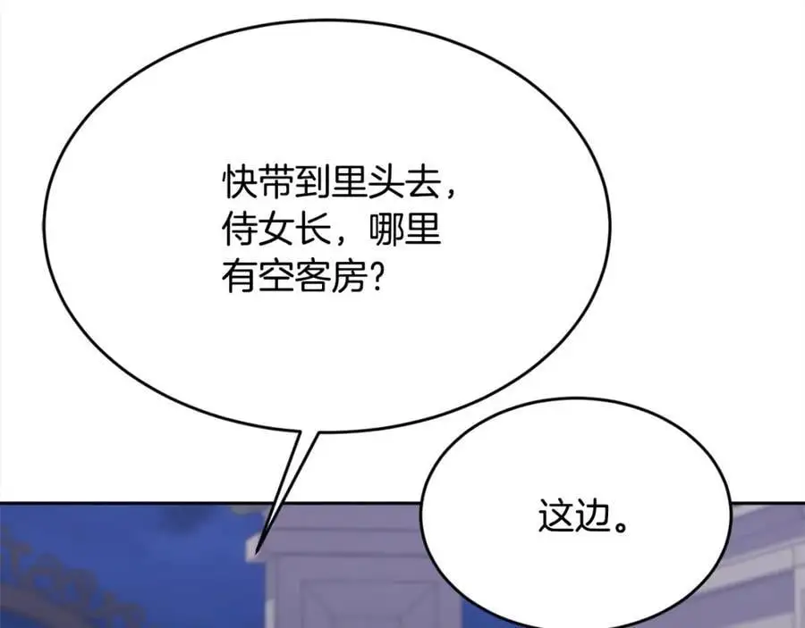 第189话 妈妈的小冤家！101