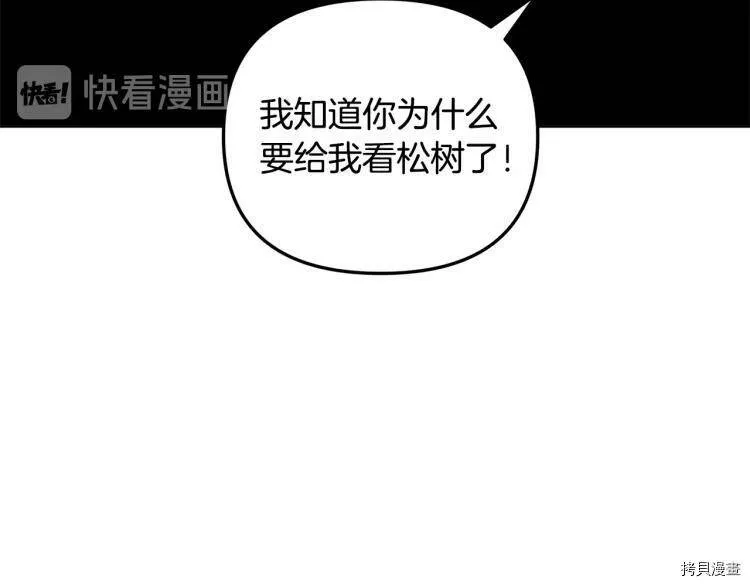 第49话52