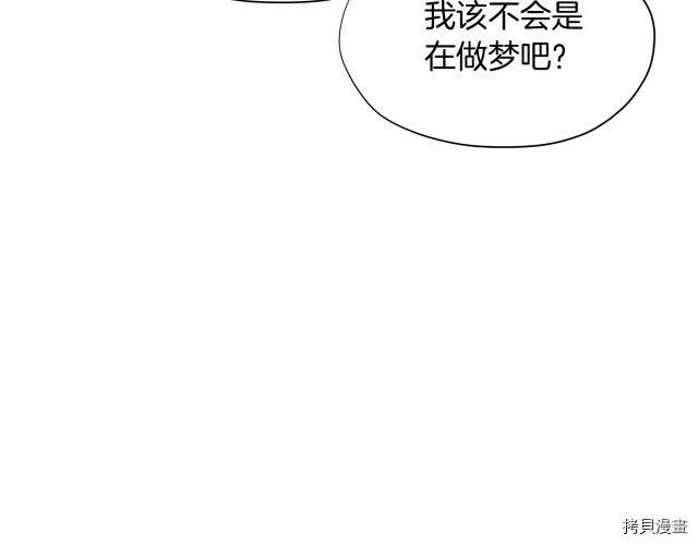 第9话37