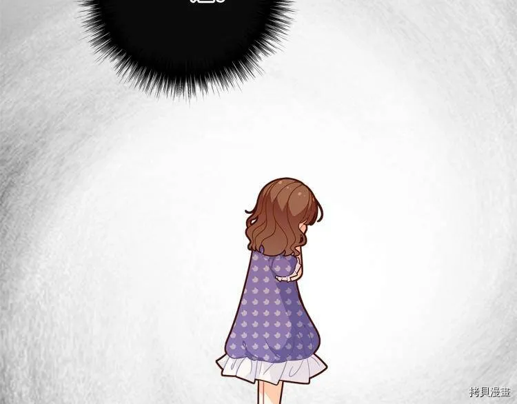 第47话5