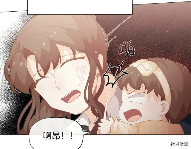 第8话102