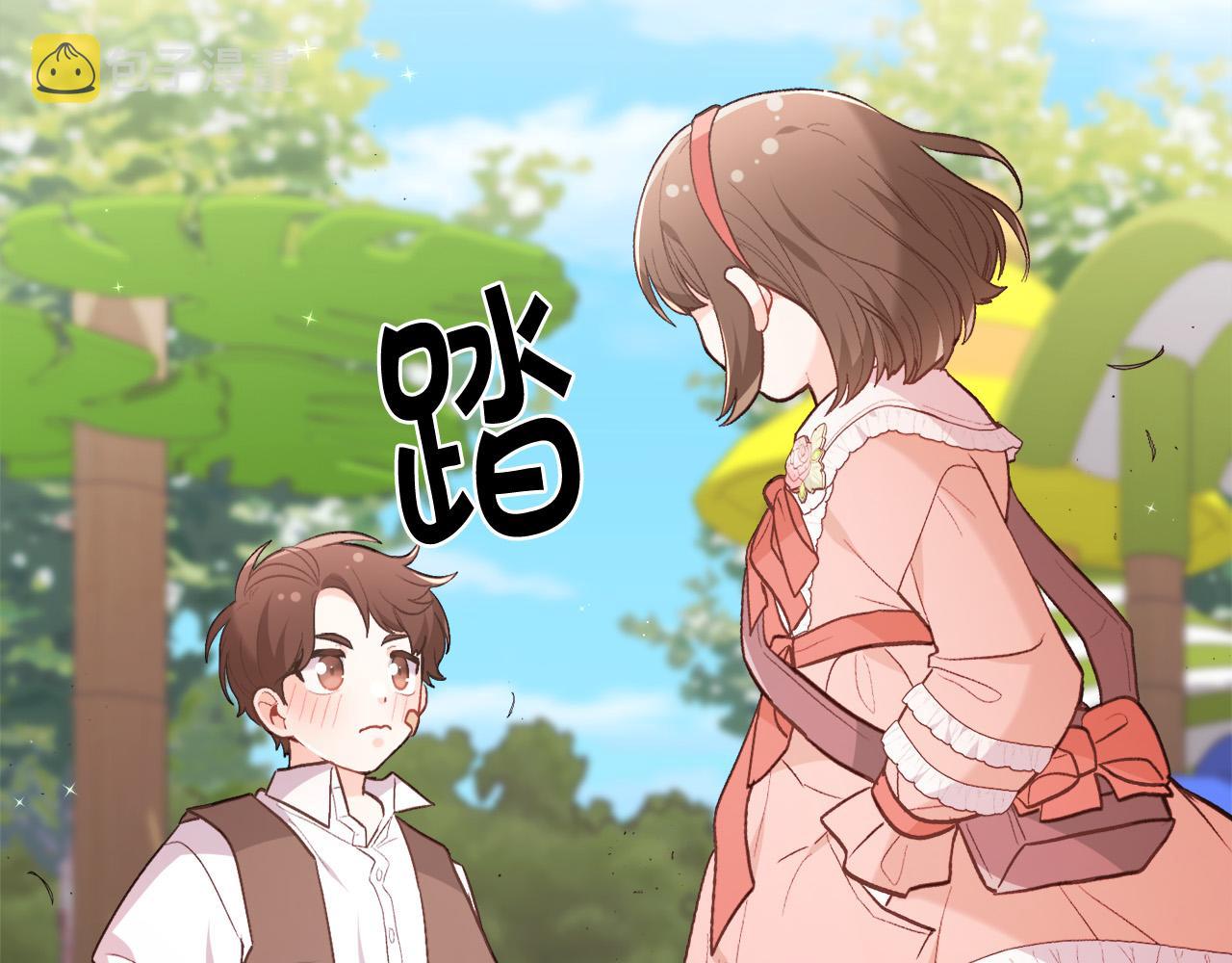 第143话 老大来了！118