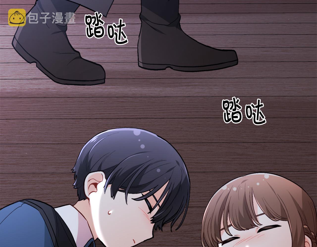 第118话 原来她那么强！134