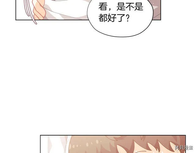 第9话57