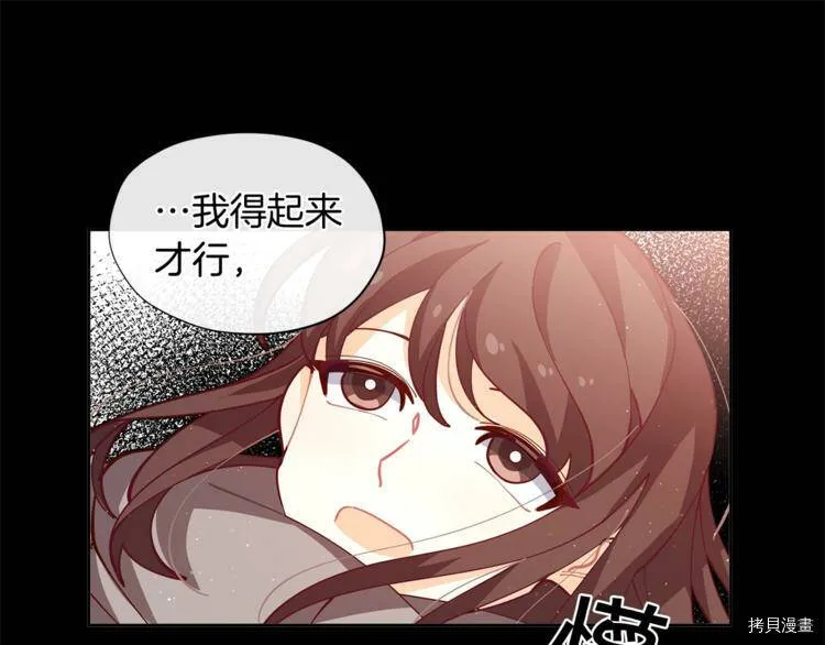 第2话58