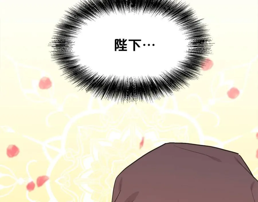 第195话 12年前的真相37