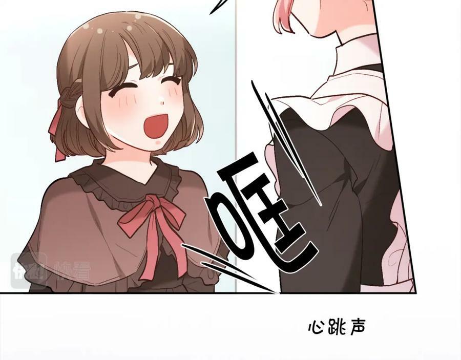 第156话 减肥自行车126