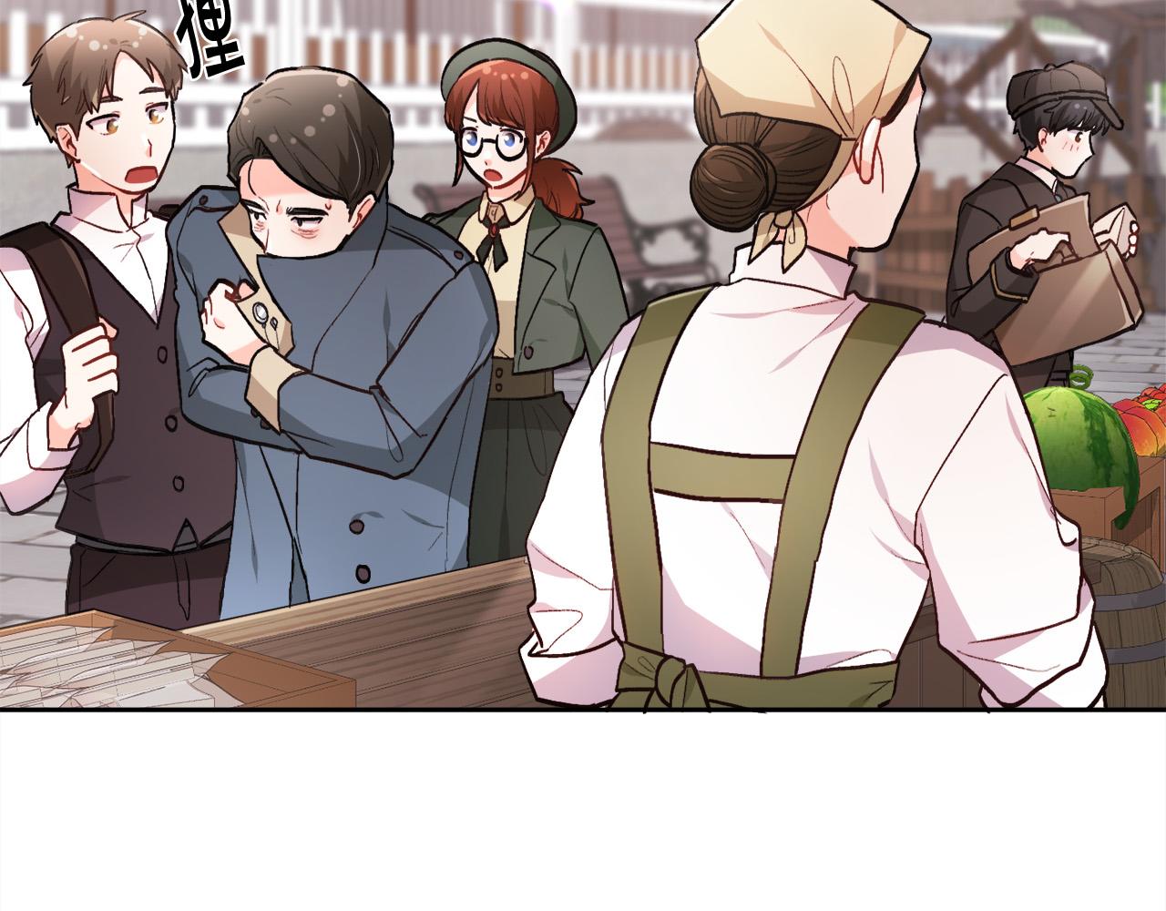 第109话 弟弟的疑惑163