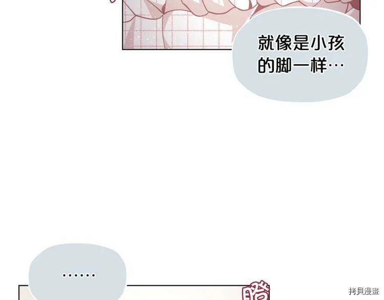 第4话101