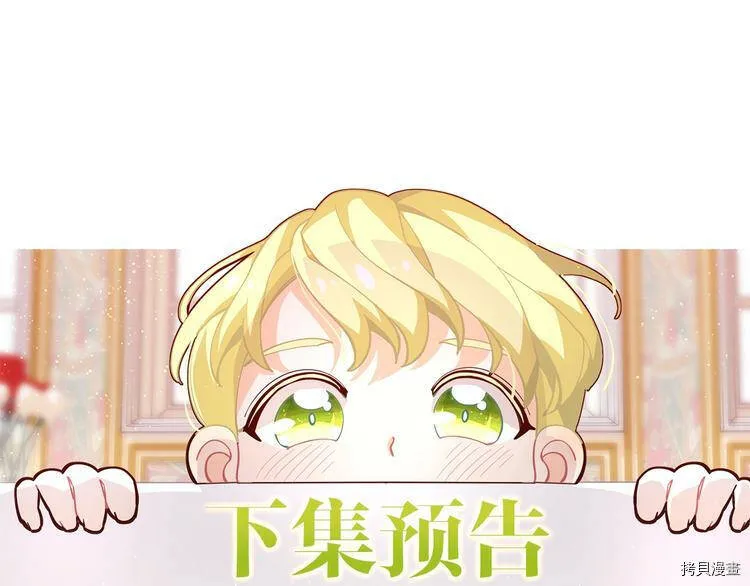 第1话142