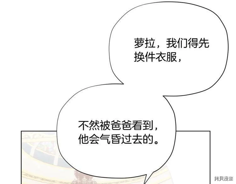 第34话126