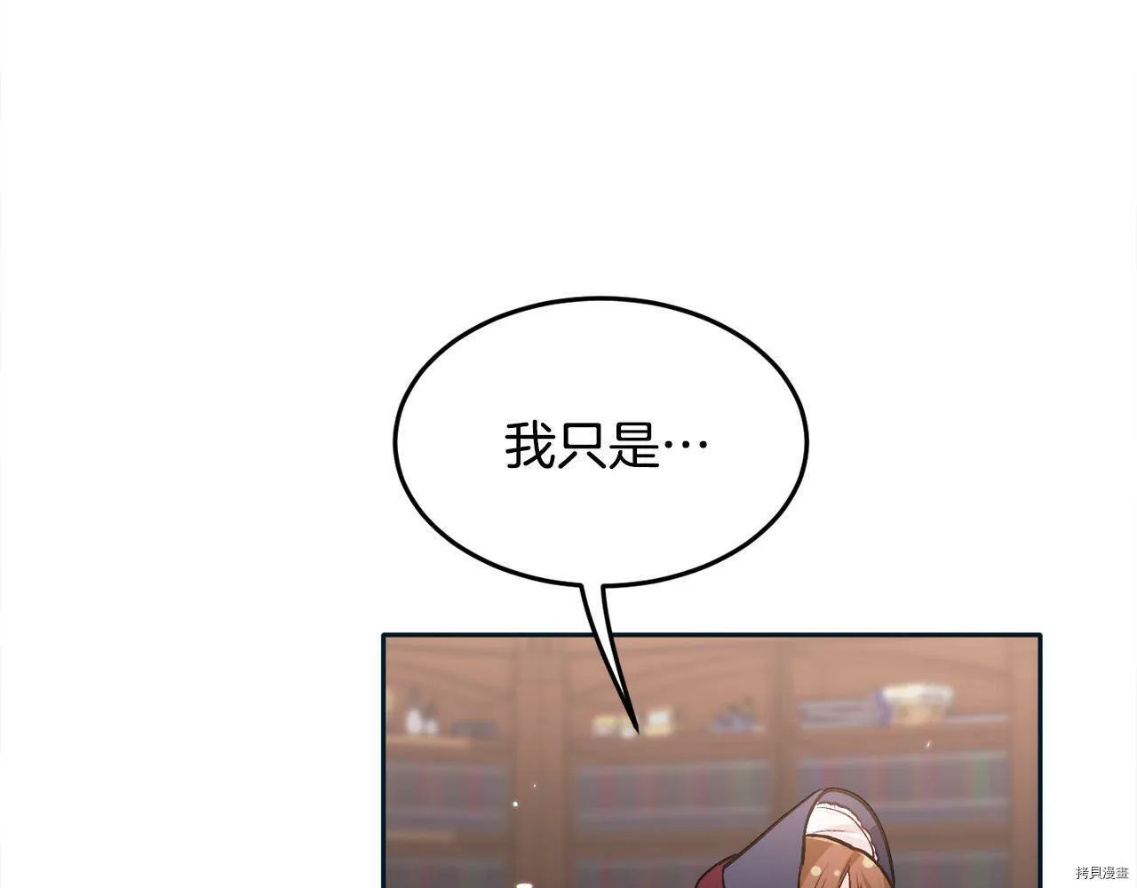 第86话93