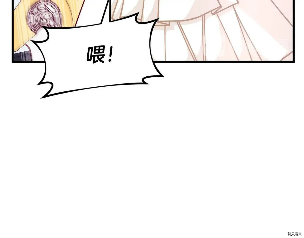 第56话120