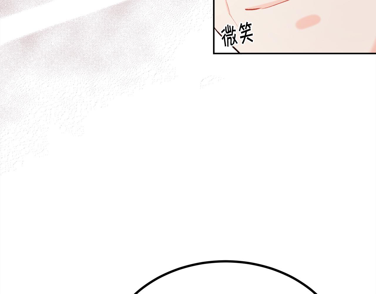 第129话 有仇报仇67