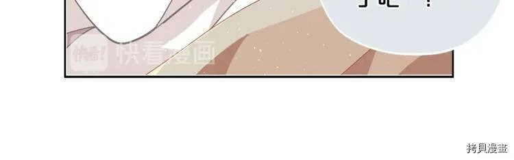 第4话120