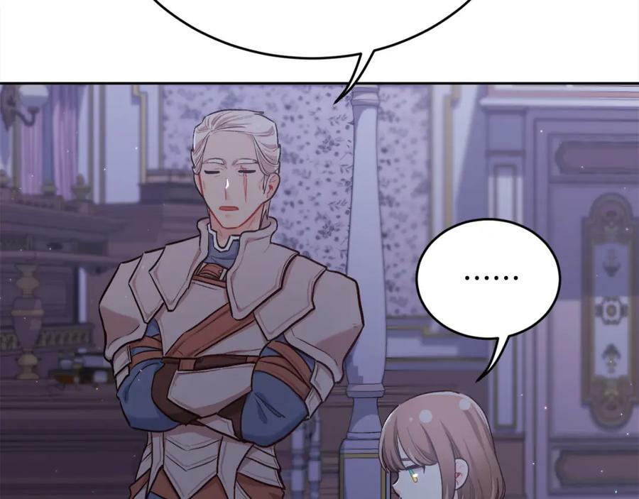 第169话 真正的犯人！109