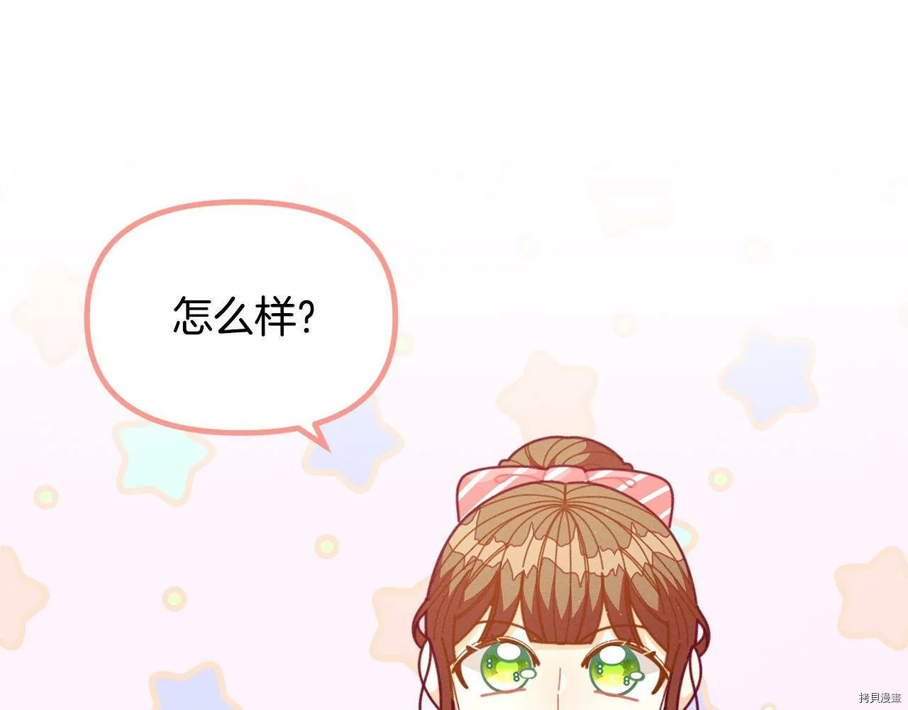 第63话156