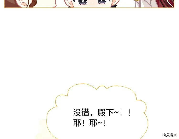 第42话125