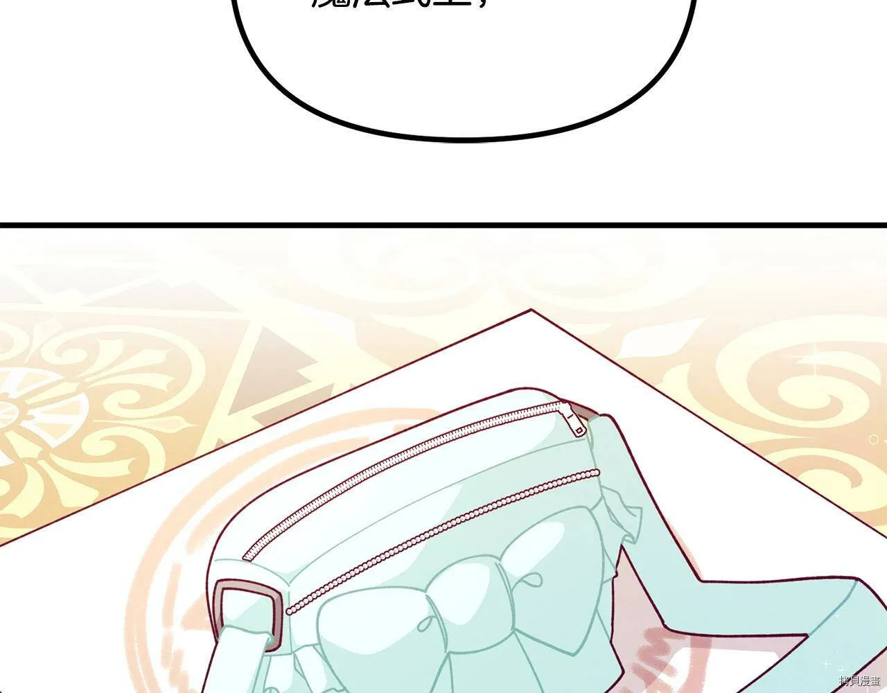 第63话76