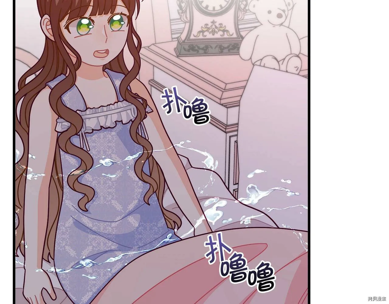 第67话145