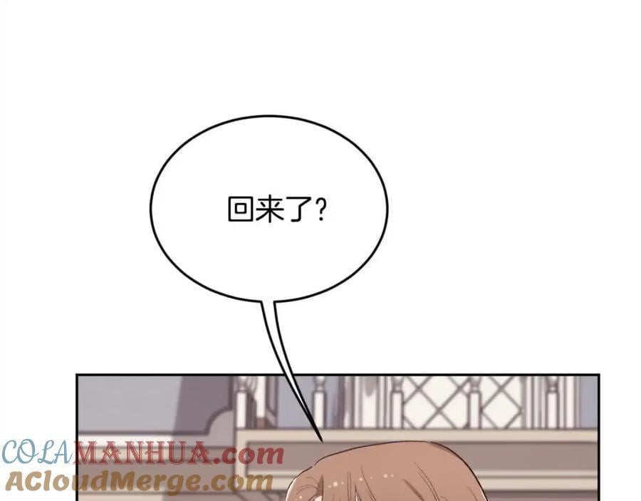 第180话 我讨厌爸爸！40