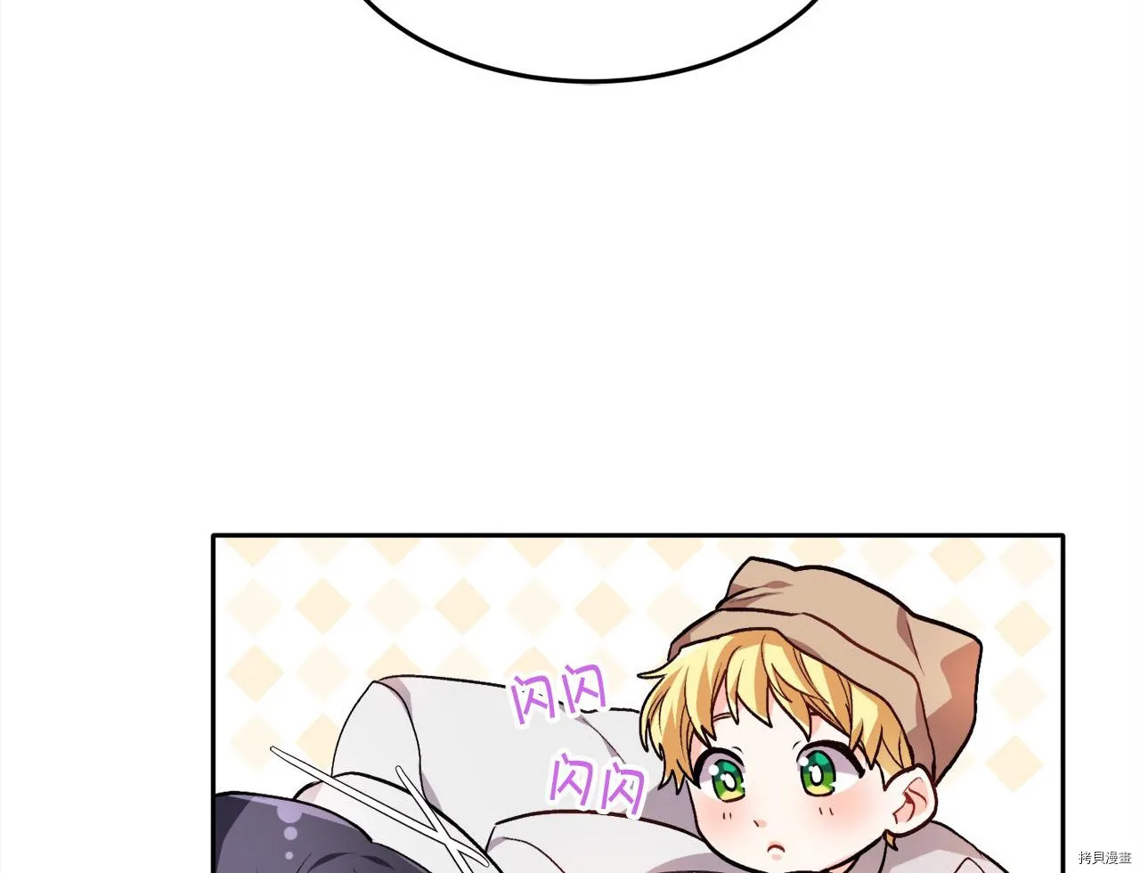 第76话168