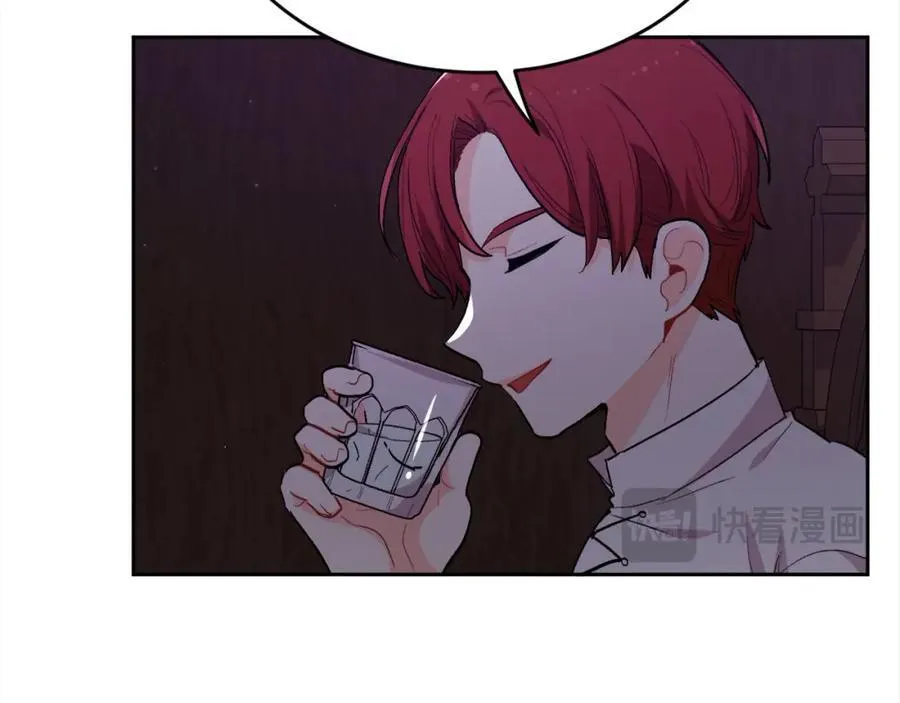 第195话 12年前的真相105